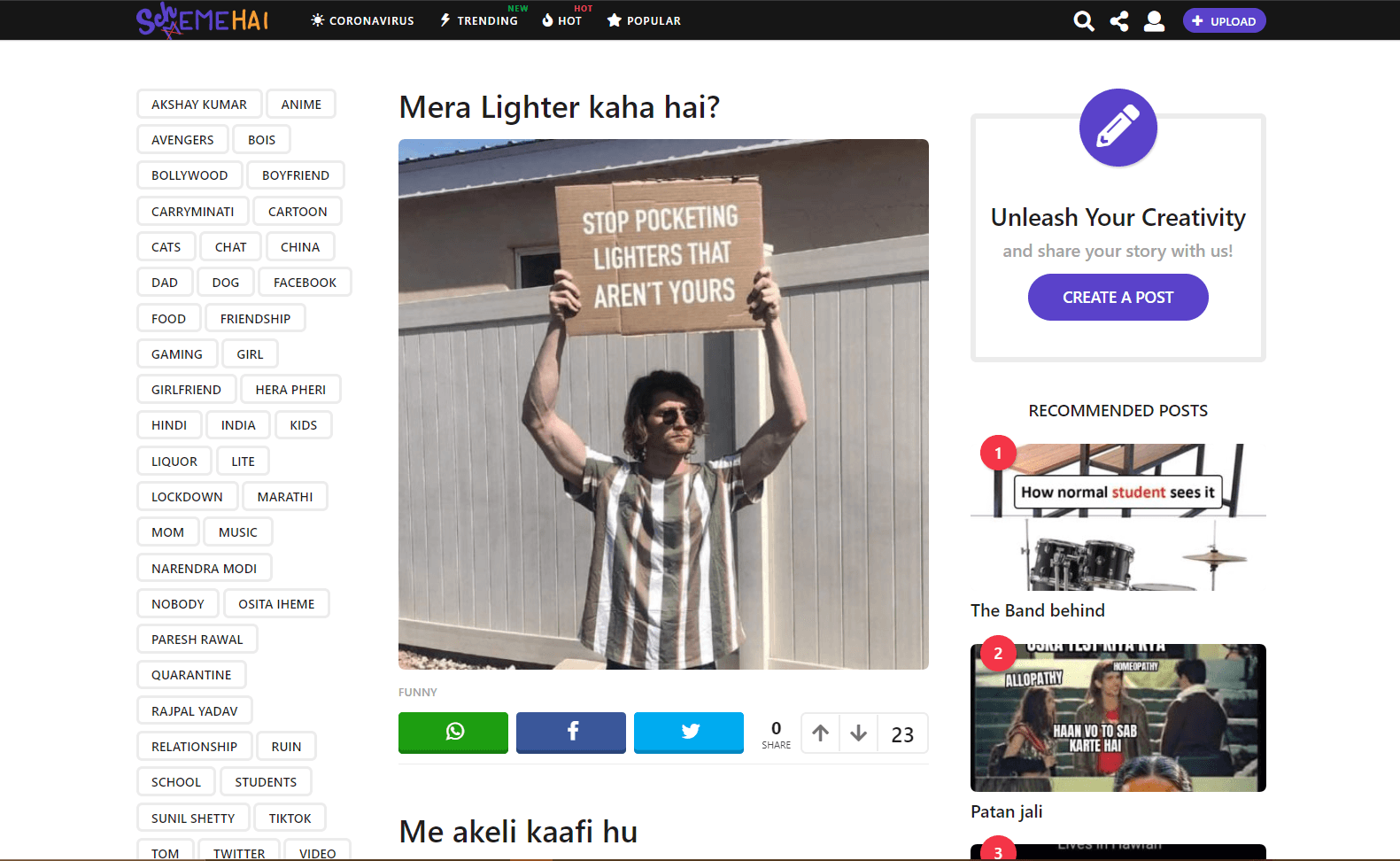 Scheme Hai - Memes, Gifs & Videos